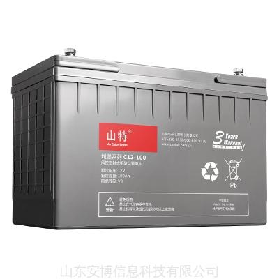 山特(SANTAK)——C系列铅酸蓄电池-12V65AH 山特(SANTAK)——C系列铅酸蓄电池-12V65AH
