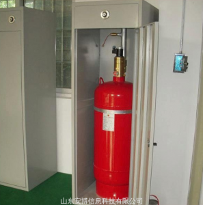 消防——柜式七氟丙烷灭火装置