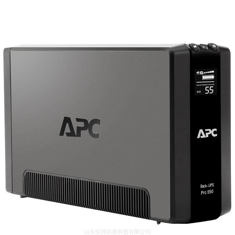 APC施耐德 后备机 BR系列