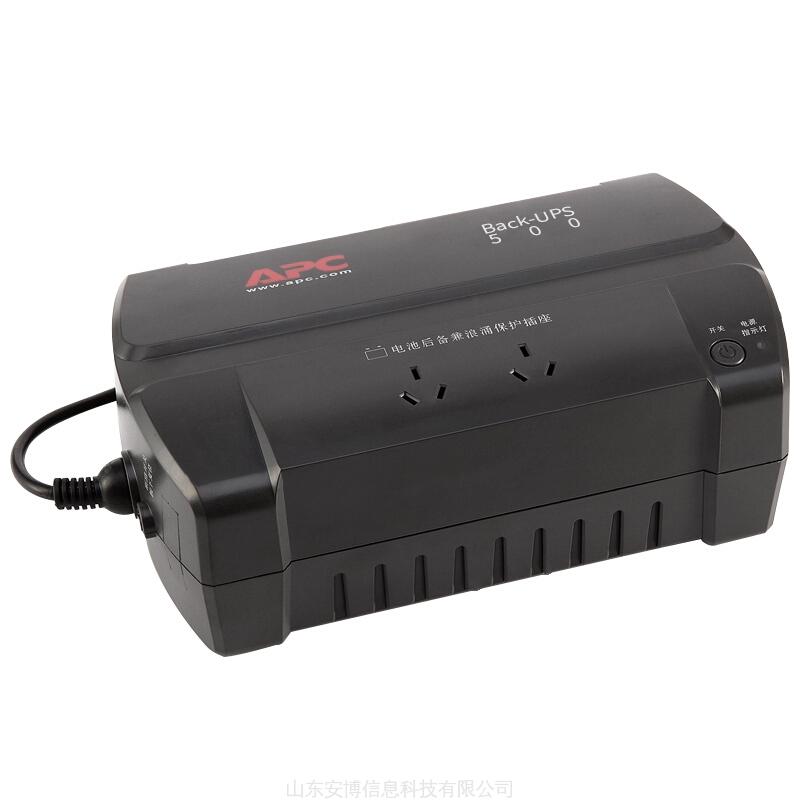 APC施耐德  后备机   BK系列  