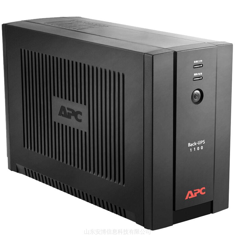 APC施耐德 后备机 BX系列