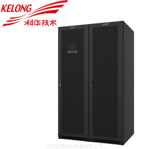 科华模块化—MR33(80-480kVA)