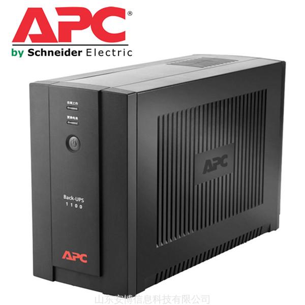APC施耐德 后备机 BX系列