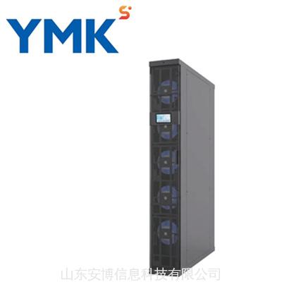 依米康——SCAL.I变频列间系列
