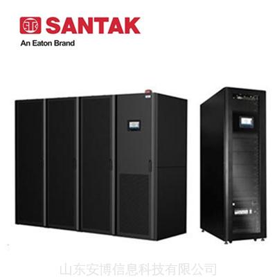 山特SANTAK—灵聚系统（微模块）
