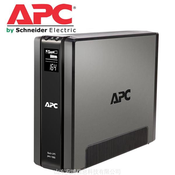 APC施耐德 后备机 BR系列