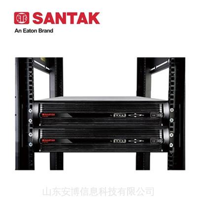 山特SANTAK—机架式C系列 (1kVA~3kVA)