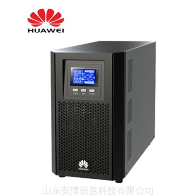 华为—UPS2000-A系列(1-10kVA)