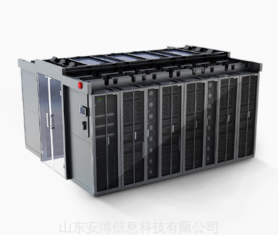 华为微模块——FusionModule2000智能微模块数据中心