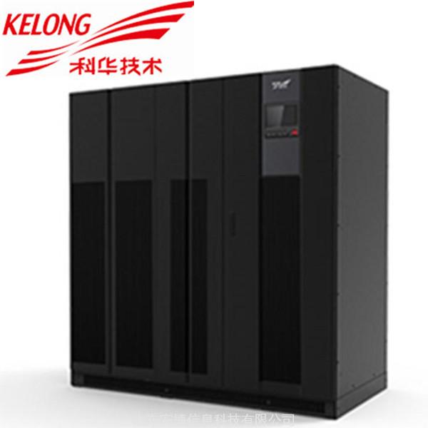 科华—KR33系列 (300-800) KVA