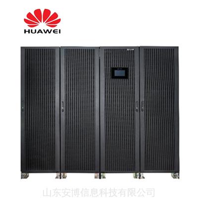  华为—UPS5000-S模块化(50-800kVA)