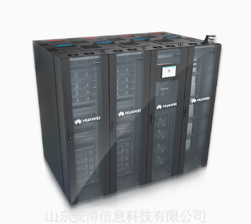 华为微模块——FusionModule800小型智能模块化数据中心