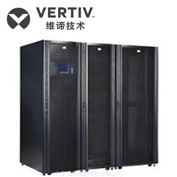 维谛(艾默生)—模块化APM系列(50-600)K