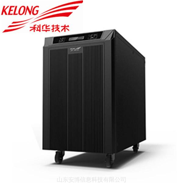科华工频—FR-UK系列UPS(1-10)