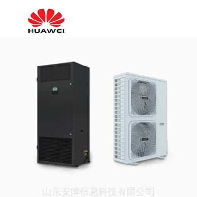 华为——NetCol8000-A房间级风冷智能温控产品