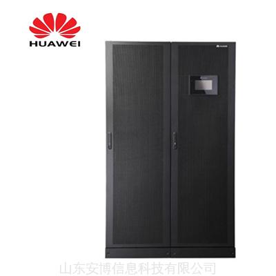  华为—UPS5000-A系列(30-800kVA)