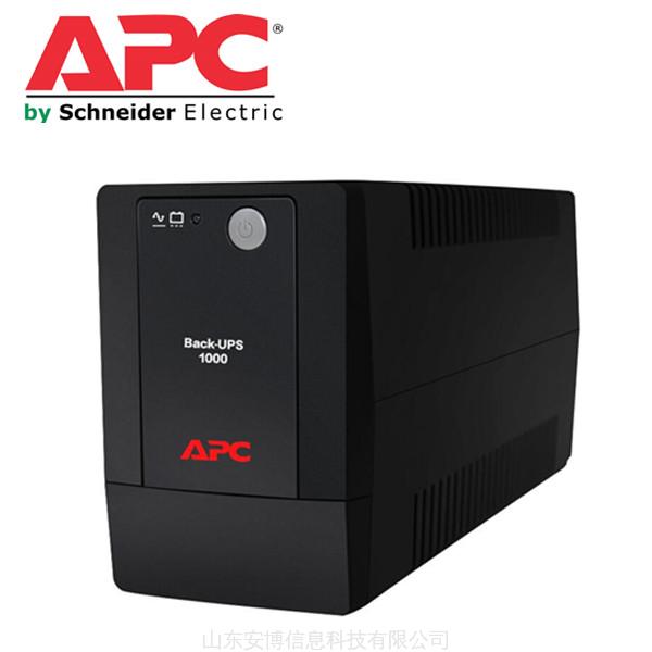 APC施耐德 后备机 BP系列
