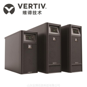 GXE2 维谛(艾默生)——GXE系列(1-3K)