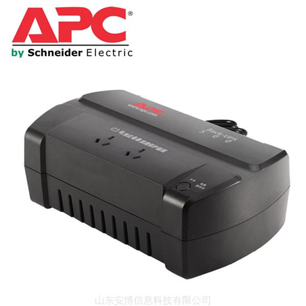 4 APC施耐德 后备机 BK系列