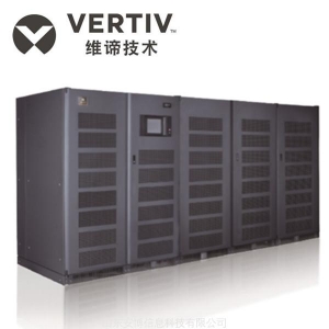 nxl 维谛(艾默生)—NXL系列(500-800)K