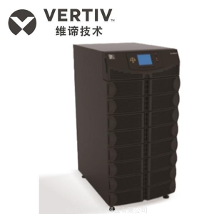 APS5 维谛(艾默生)—模块化APS系列(5-20)K