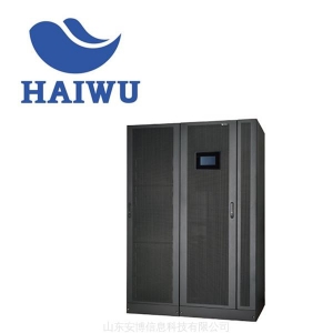 海悟UPS——HMU系列（50～600KVA）模块化