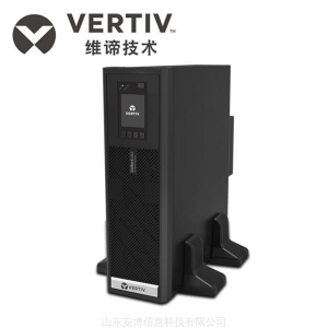 ITA2 维谛(艾默生)—ITA2系列(5-20)K