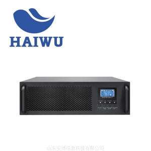 海悟UPS——HHU系列1-20KVA机架式机