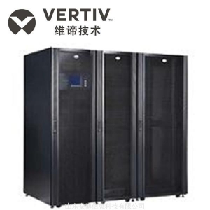 APM50 维谛(艾默生)—模块化APM系列(50-600)K