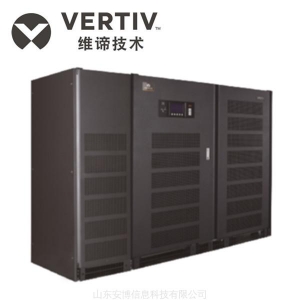 hi 维谛(艾默生)—Hipulse U系列(80-500)K