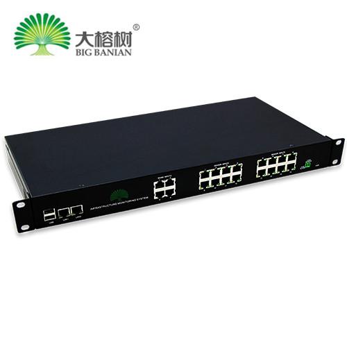 动环监控——大榕树多功能动力环境监控一体机SMT3200