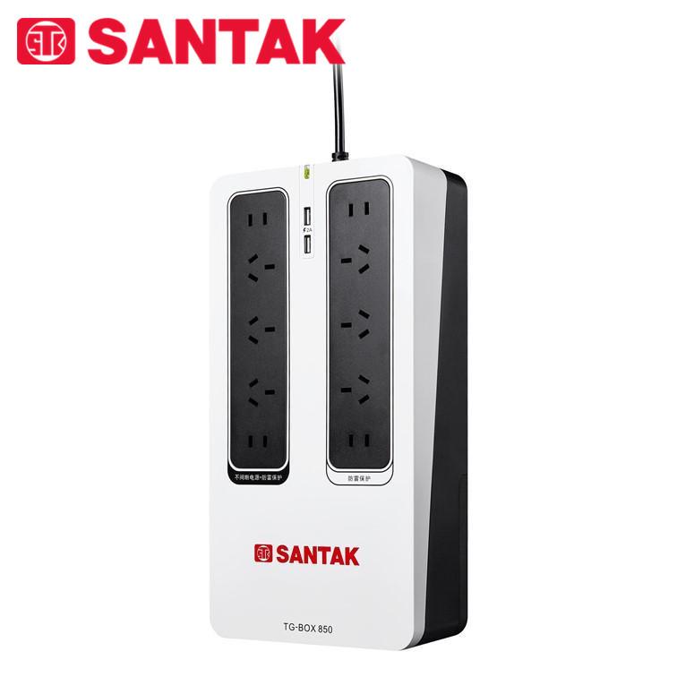 山特SANTAK——TG-BOX不间断电源