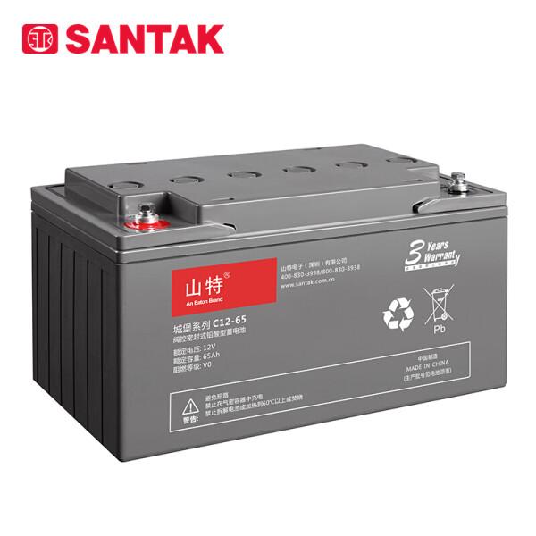 山特(SANTAK)——C系列铅酸蓄电池-12V65AH