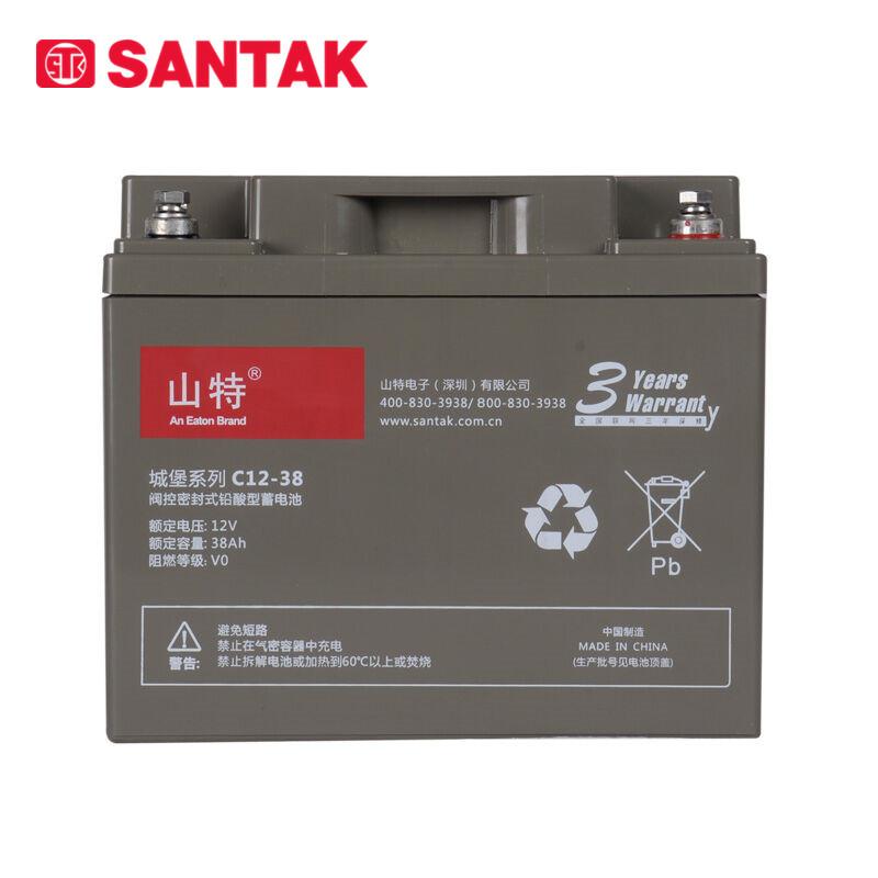 山特(SANTAK)——C系列铅酸蓄电池-12V38AH