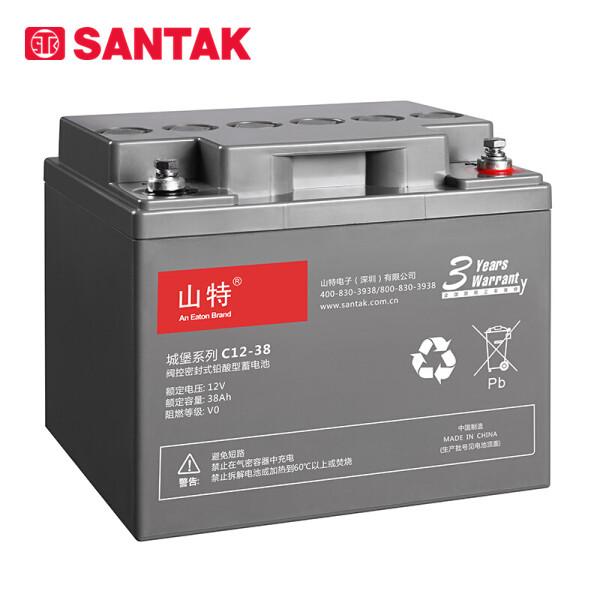 山特(SANTAK)——C系列铅酸蓄电池-12V38AH