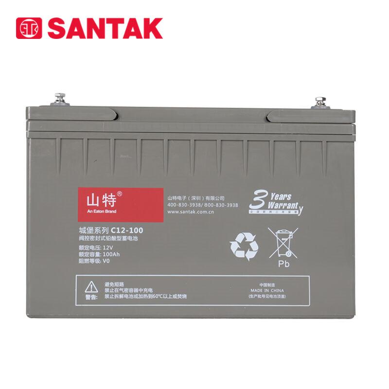 山特(SANTAK)——C系列铅酸蓄电池-12V100AH