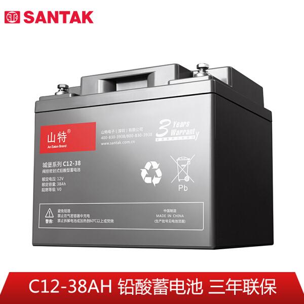 山特(SANTAK)——C系列铅酸蓄电池-12V38AH