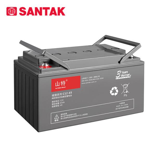 山特(SANTAK)——C系列铅酸蓄电池-12V65AH