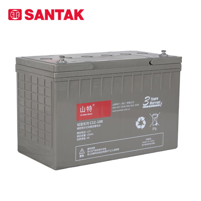 山特(SANTAK)——C系列铅酸蓄电池-12V100AH