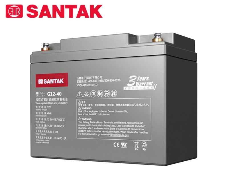 山特(SANTAK)——G系列胶体蓄电池-（40-190AH）